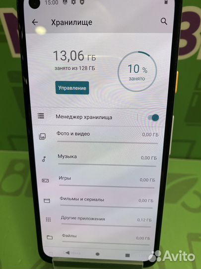 Google Pixel 4a, 6/128 ГБ