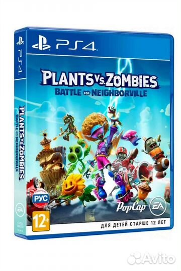 Игра на ps4 зомби против растений