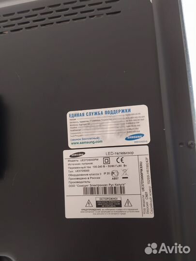 Телевизор samsung 40 дюймов