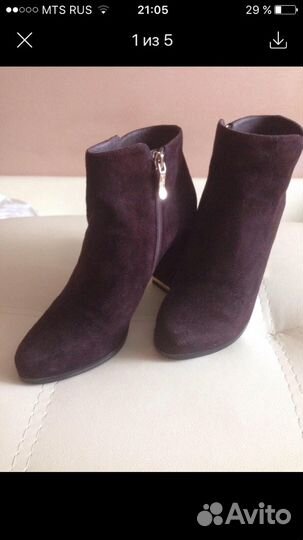 Ботильоны-сапожки