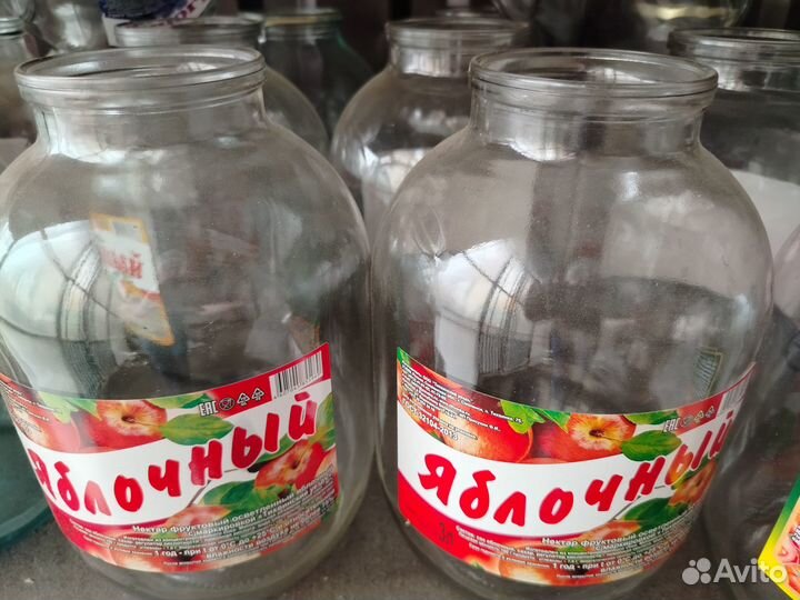Продаю 3 Х литровые банки