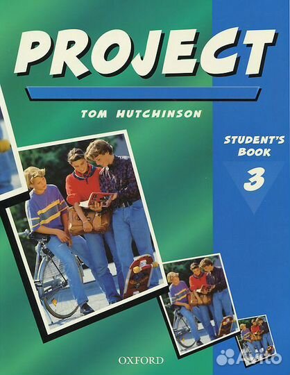 Учебник по английскому Project 3