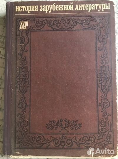 Книги.Коломна/доставка—сразу.Москва—1/неск.месяцев