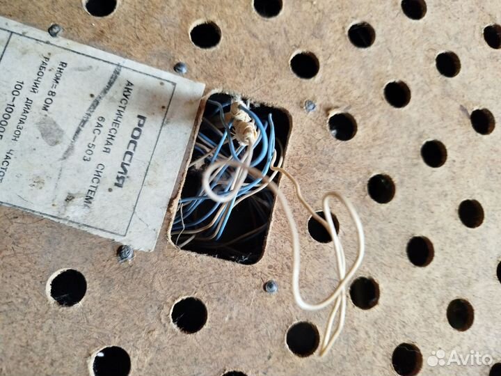 Акустические колонки