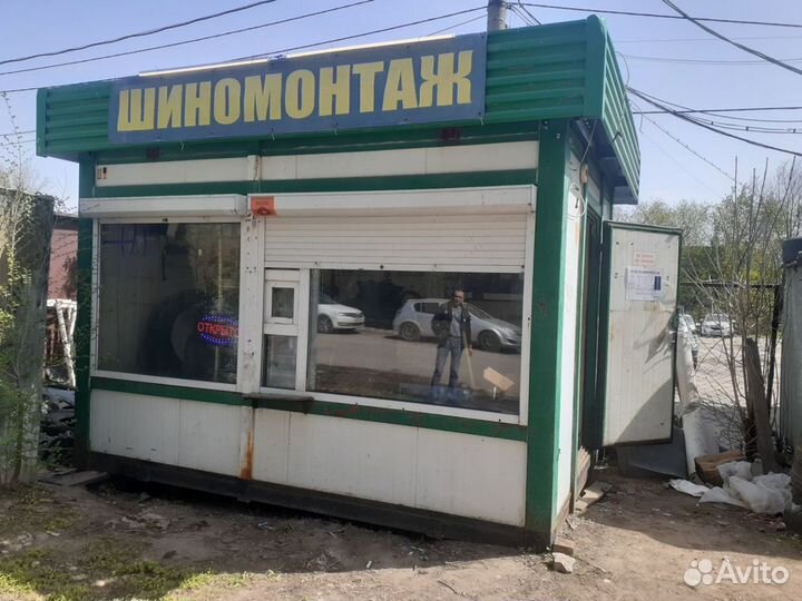 Шиномонтаж