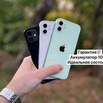 iPhone 12, 128 ГБ