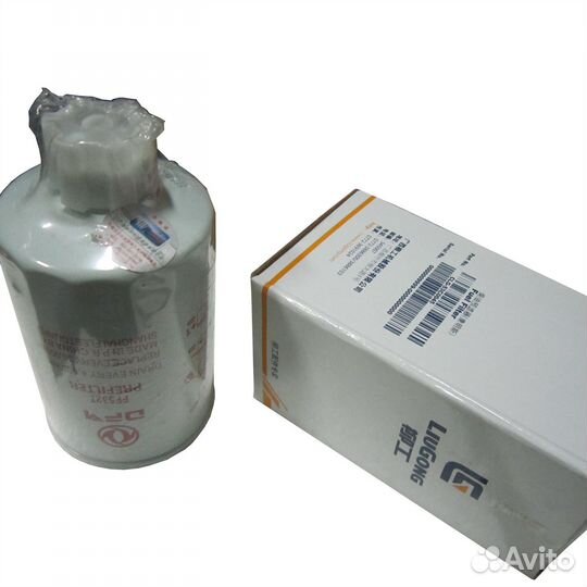 Фильтр топливный 53C0045