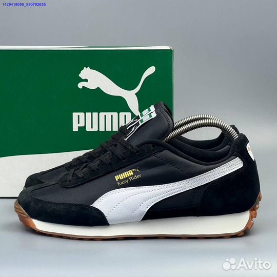 Кроссовки Puma Easy Runner (Арт.33003)