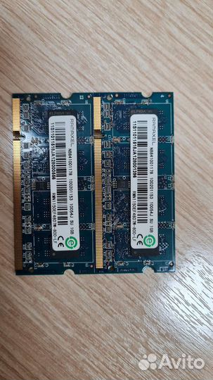 Ddr2 so-dimm 800 2gb