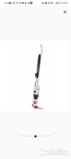 Пылесос JVC б/у