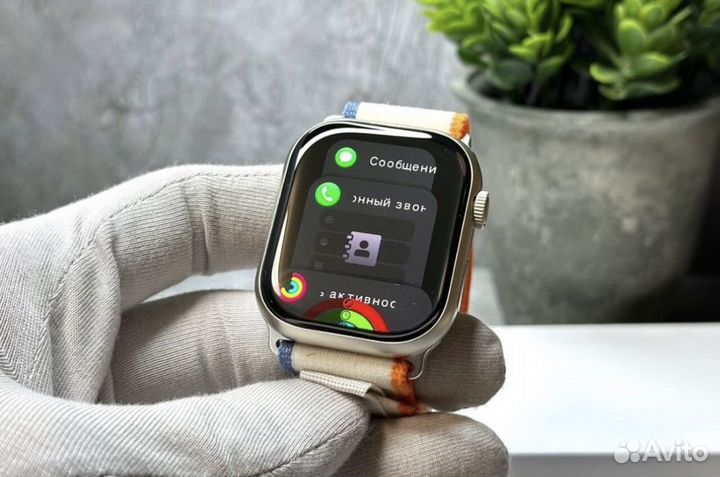 Apple watch 9 Pro