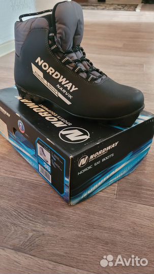 Лыжные ботинки