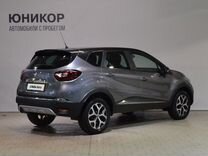 Renault Kaptur 2.0 MT, 2017, 68 611 км, с пробегом, цена 1 740 000 руб.