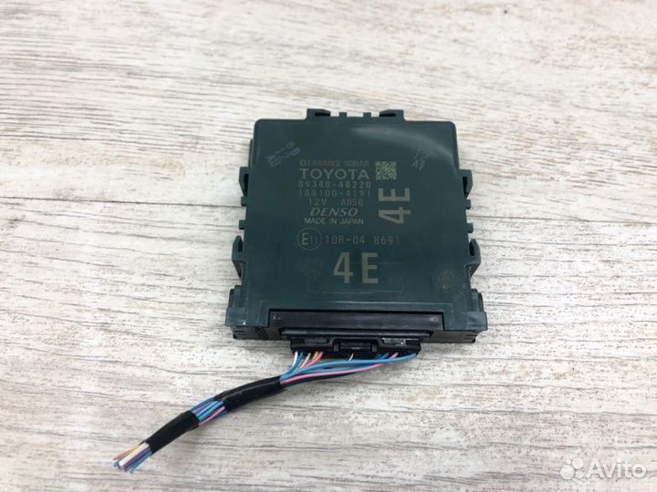 Блок управления парктроником Lexus Rx350L/450Hl