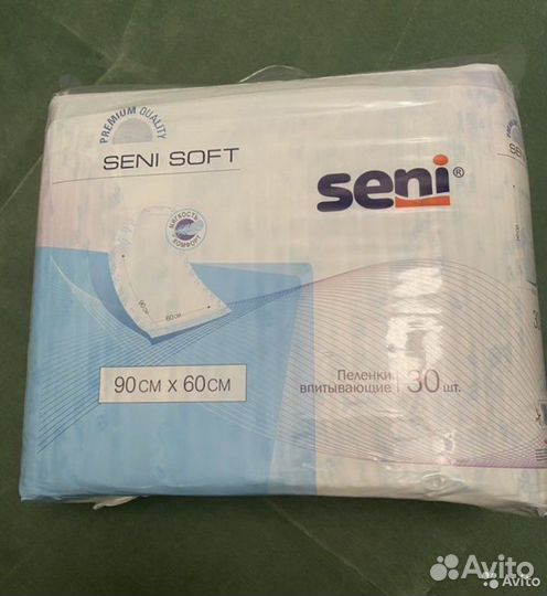Пеленки 60 90 и другие средства по уходу. Доставка