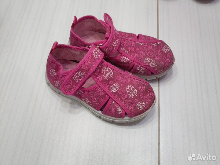 Детская обувь пакетом 26-28р