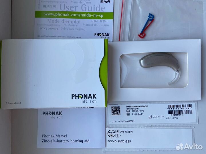 Новый Phonak Naida M90-SP слуховой аппарат