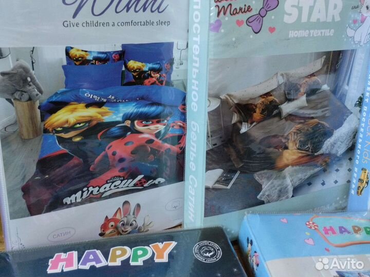 Детское постельное белье новое