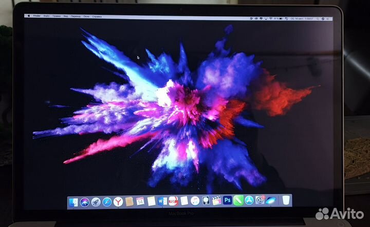 Macbook pro 17 2011