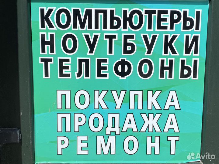 Ноутбук asus X50VL