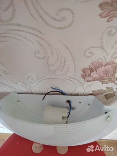 Светильник