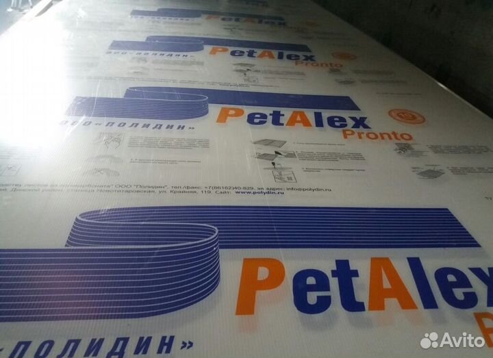 Сотовый поликарбонат для теплиц 17лет