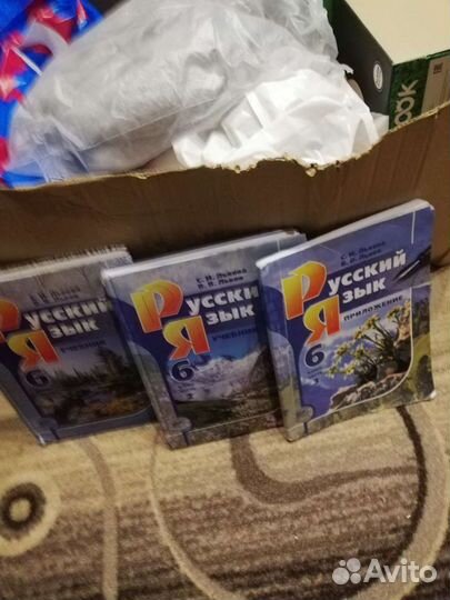 Учебники по русскому языку 6класс