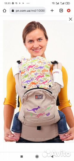 Эрго-рюкзак Love&Carry