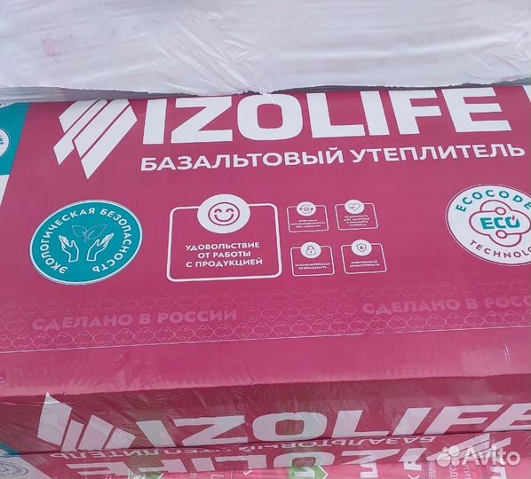 Утеплитель Изолайф Л-35 1200*600*50