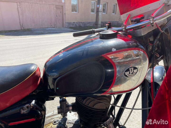 Pannonia с коляской