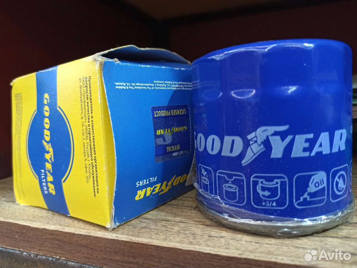 Фильтр масляный