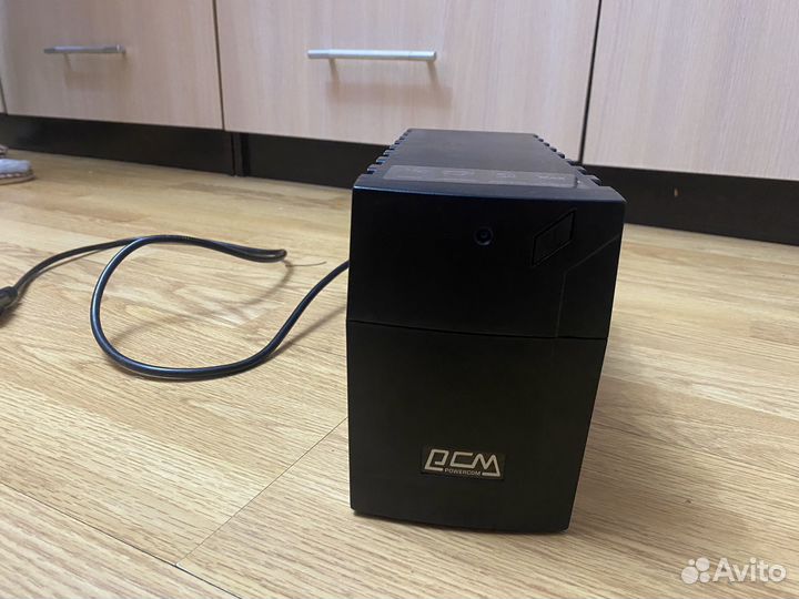 Бесперебойник