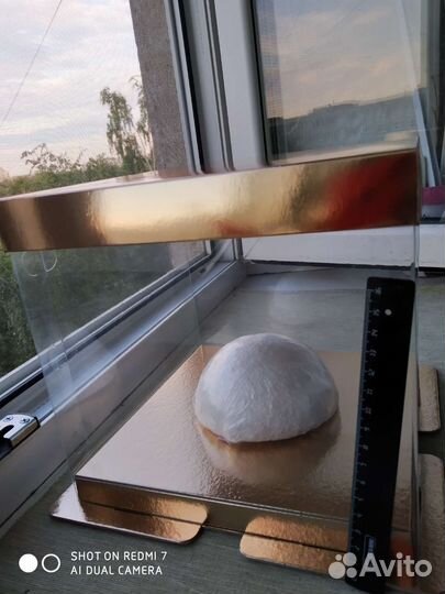 Коробка подарочная