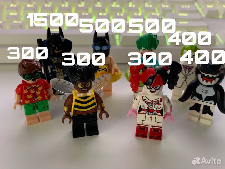 Lego фигурки по разным сериям