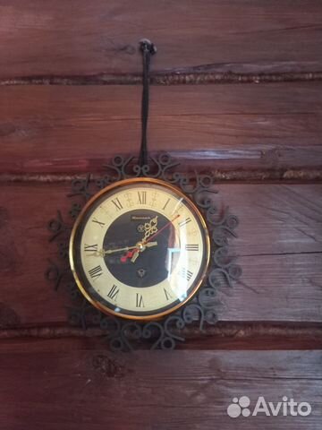 Настенные ретро-часы Янтарь (СССР)