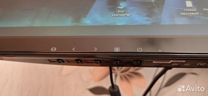 Монитор AOC (модель:I2381FH)