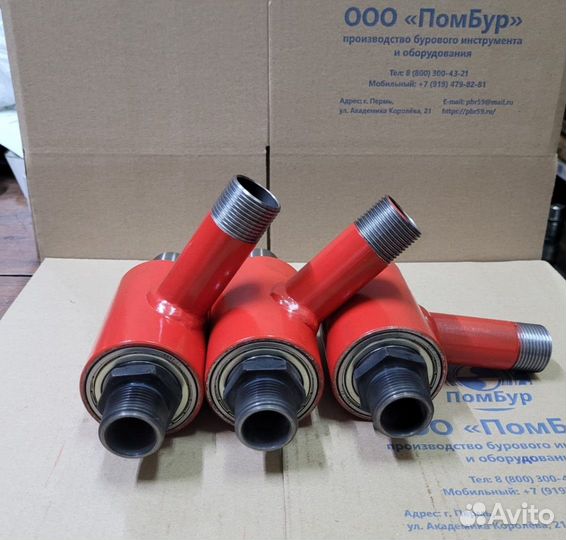 Абиссинский вертлюг на воду под мотобур и миксер