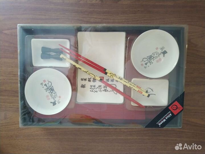 Набор для суши