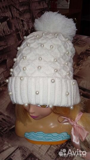 Шапка зимняя