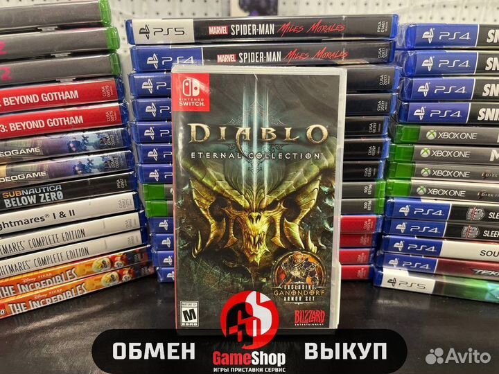 Diablo 3 Eternal Collection (switch)