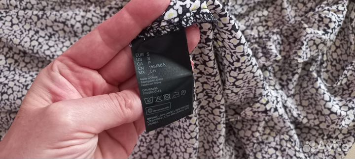 Платье женское 44 46