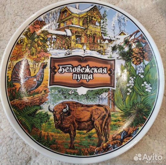 Сувенирные тарелочки