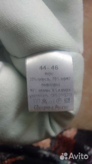 Шапки детские для мальчика и для девочки