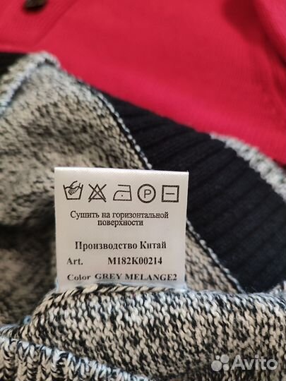 Джемпер для мальчика 128