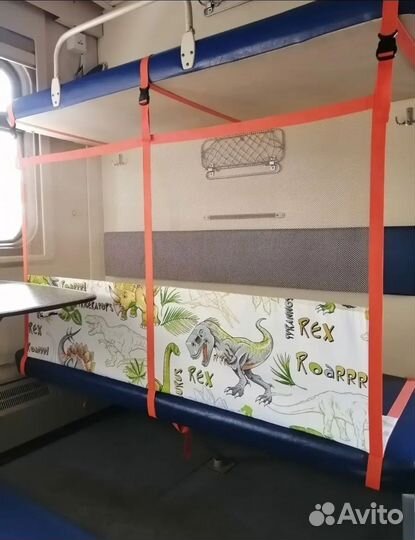 Жд манеж в поезд Аренда