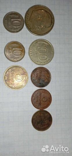 Монеты СССР