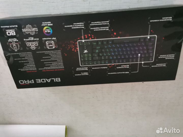 Клавиатура механическая ZET gaming Blade PRO Optic