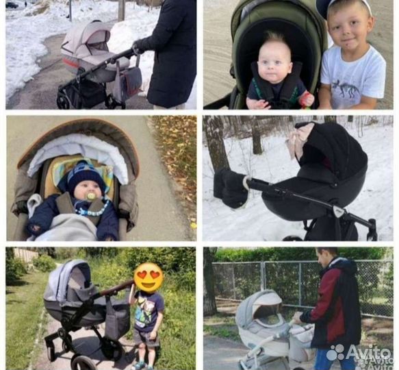 Коляска огромный выбор. Гарантия. Обратный выкуп
