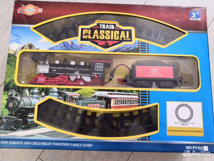 Поезд с железной дорогой