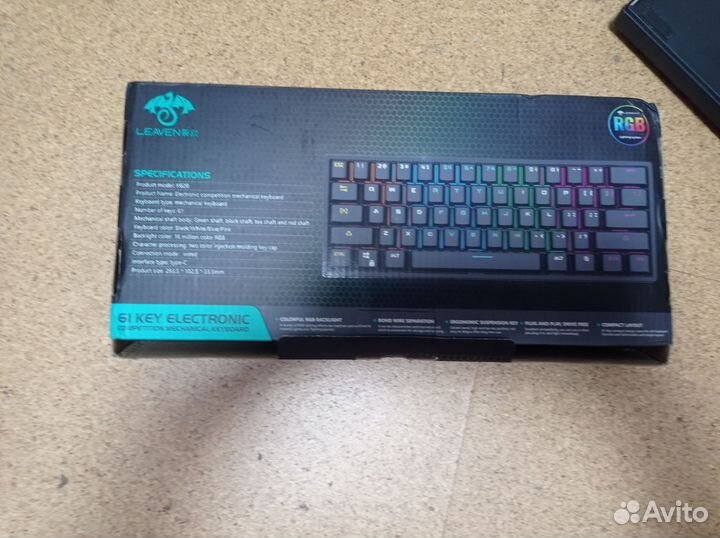 Клавиатура проводная